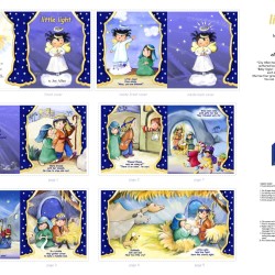 Book Panel - Little Light (90cm) - BLUE