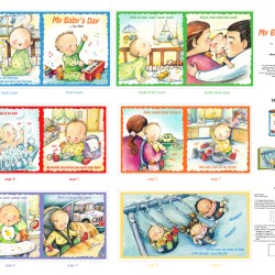 Book Panel - My Baby's day (90cm)