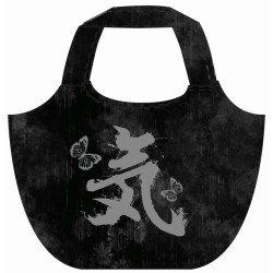 Japanese Letter Bag Panel (1.5m x 1.5m) -BLACK